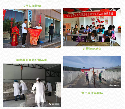 微信截图_20200717225438