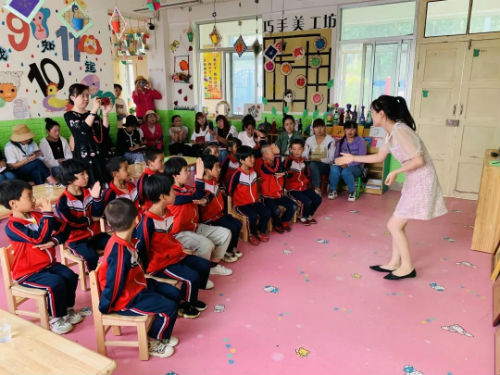微信图片_20200719131035