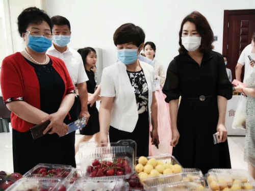 微信图片_20200720165916