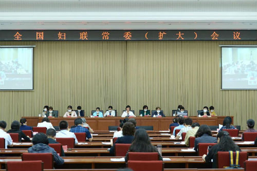 微信图片_20200723183125