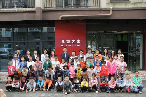 微信图片_20200725113405
