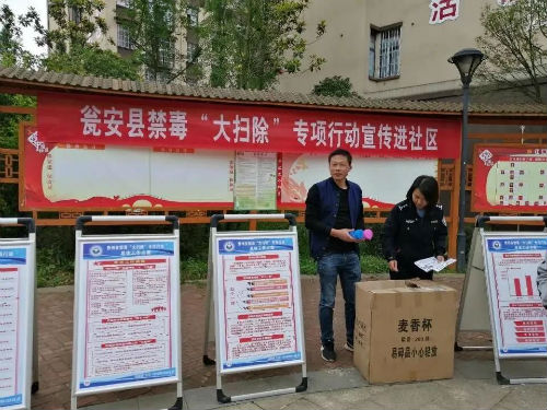 微信图片_20200725113418