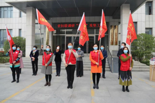 微信图片_20200725113947
