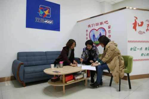 微信图片_20200725114042