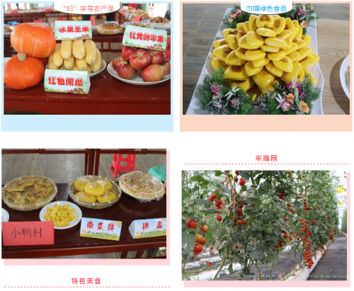 微信截图_20200725114908