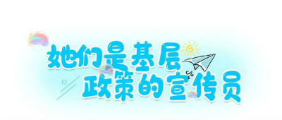 微信图片_20200812153333