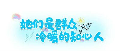 微信图片_20200812153715
