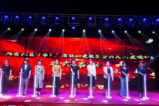 微信图片_20200812154640