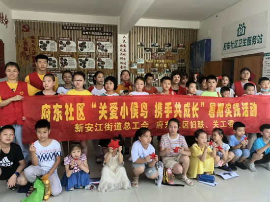 微信图片_20200820155822