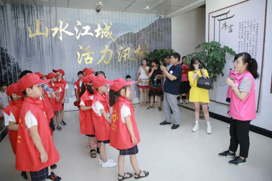 微信图片_20200820162603