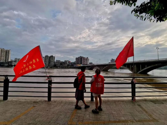 微信图片_20200820173500