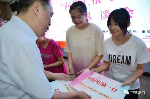 微信图片_20200831164200