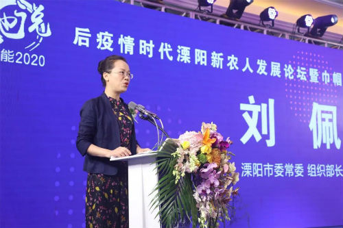 微信图片_20200901163907