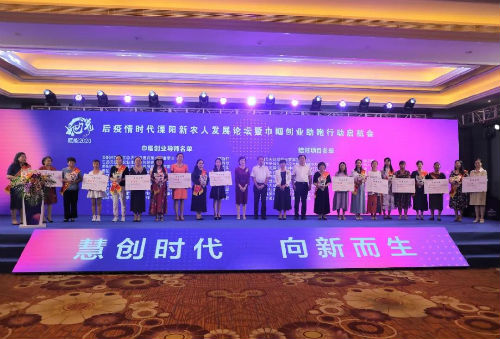 微信图片_20200901163930