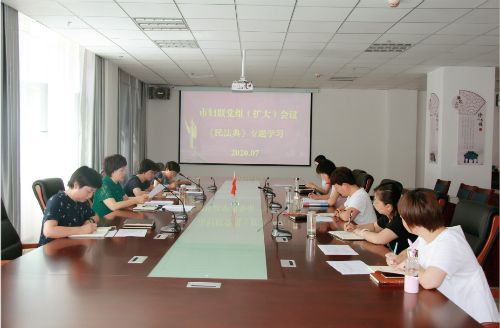 微信图片_20200903125806