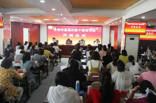微信图片_20200903125821