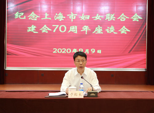 微信图片_20200910172132