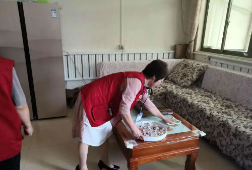 微信图片_20200914162313