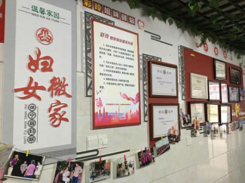 微信图片_20200916154835