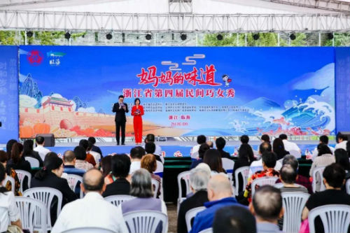 微信图片_20200924173523