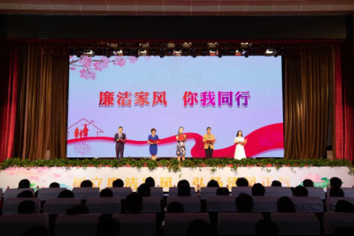 微信图片_20200929105140