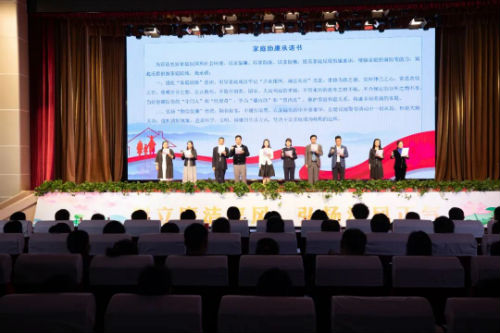微信图片_20200929105156