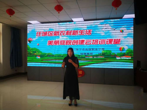 微信图片_20200929105751