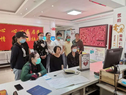 微信图片_20200929105925