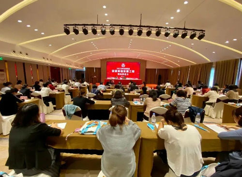 微信图片_20200929110208