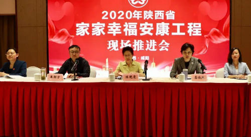 微信图片_20200929110211