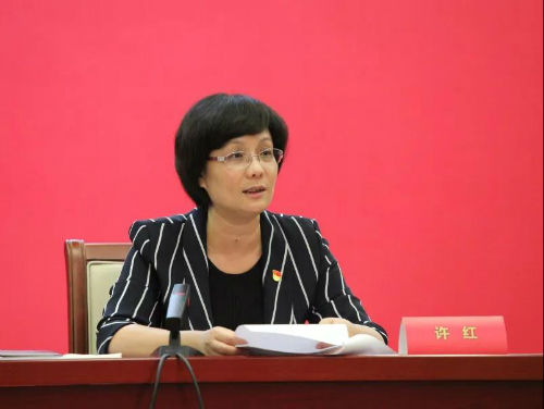 微信图片_20201002143314
