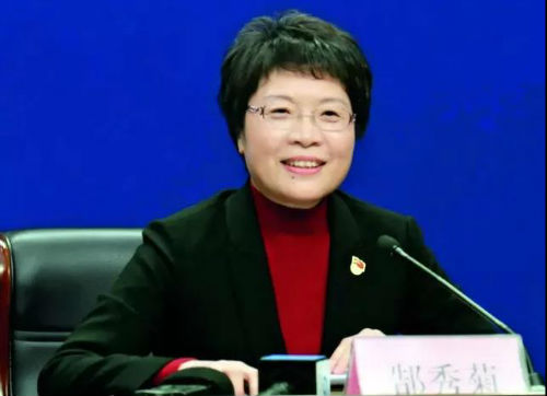微信图片_20201012102428