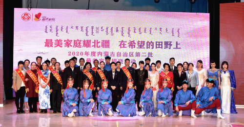 微信图片_20201017225516