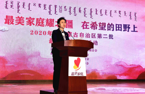 微信图片_20201017225524
