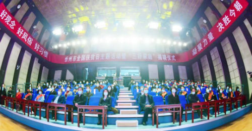 微信图片_20201018213013