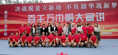 微信图片_20201025093126
