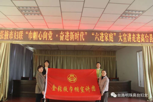 微信图片_20201025100004