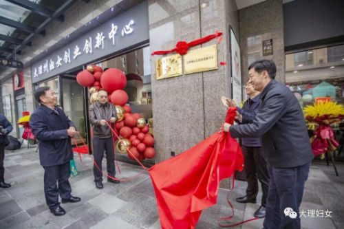 微信图片_20201025101437