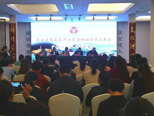 微信图片_20201027093508