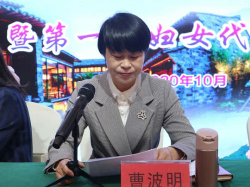 微信图片_20201027093521