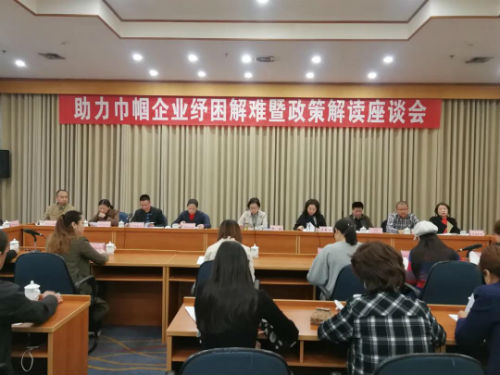 微信图片_20201102162033