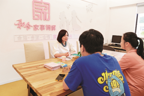 微信图片_20201109103409