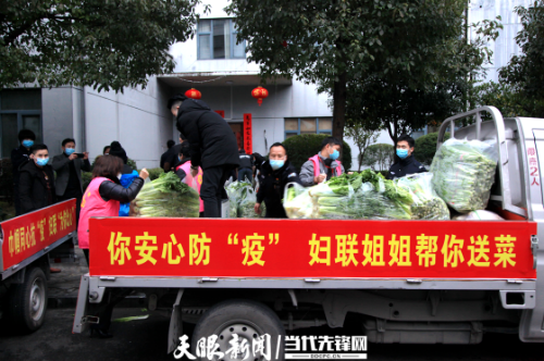 微信图片_20201125223459