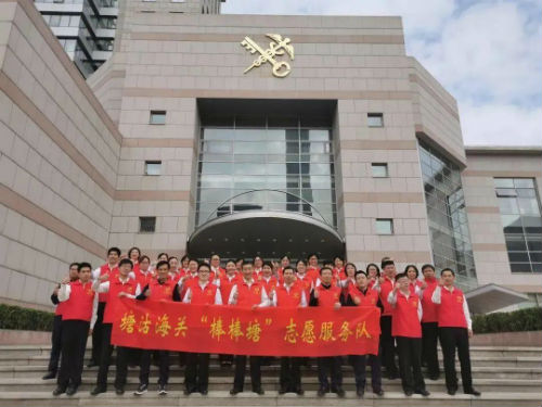 微信图片_20201125230227