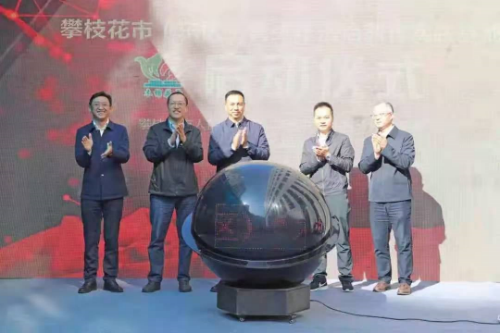 微信图片_20201125232542
