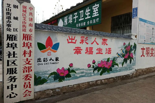 微信图片_20201128185640