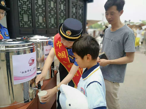 微信图片_20201207002736