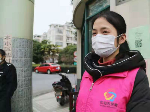 微信图片_20201207002720