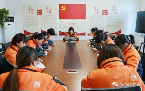 微信图片_20201211230508