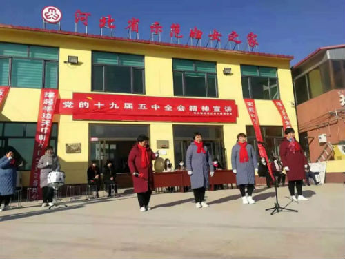 微信图片_20201211230445